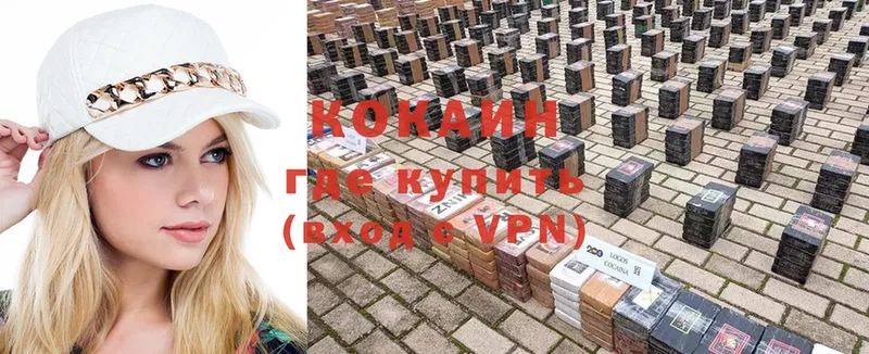 где продают   hydra tor  COCAIN Перу  Рубцовск 